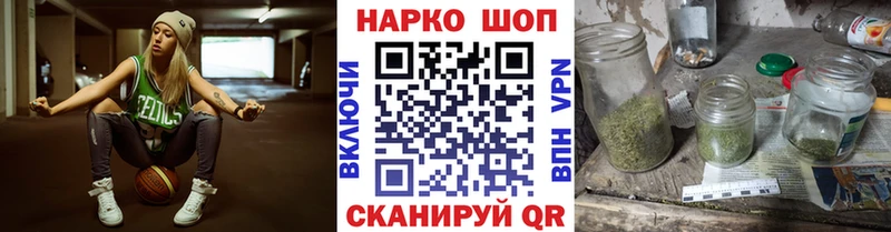 Купить Cocaine Марихуана Меф мяу мяу АМФ Гашиш Мариинский Посад