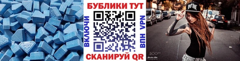 Ecstasy Punisher  Купить закладки  Мариинский Посад 