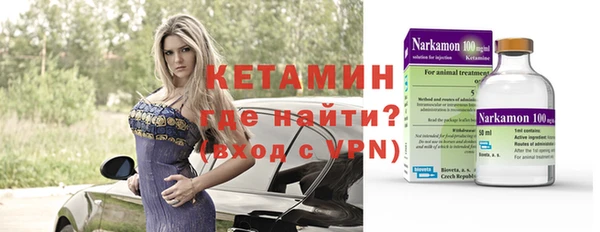 таблы Инта