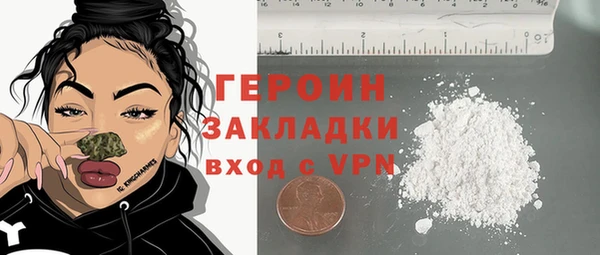 таблы Инта