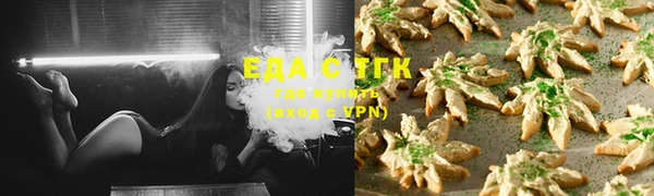 ECSTASY Зерноград