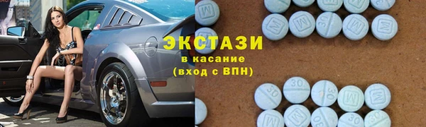 таблы Инта