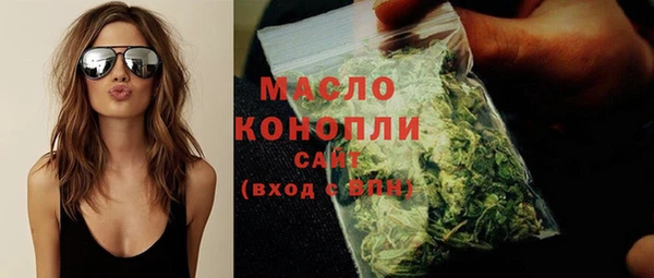 марки nbome Иннополис