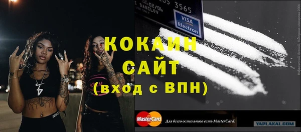 марки nbome Иннополис