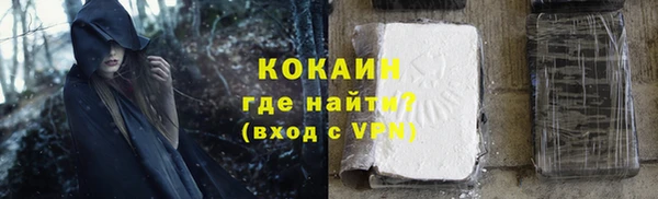 кокс Зеленодольск