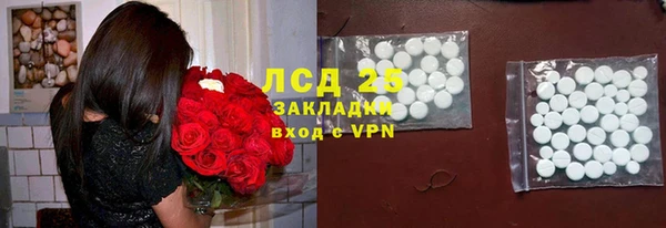 кокс Зеленодольск