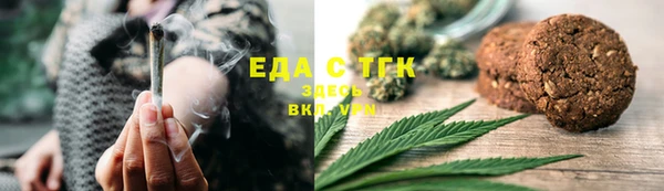 кокс Зеленодольск