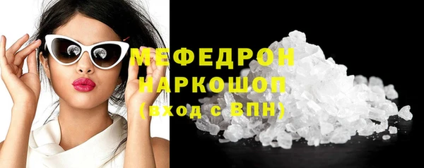 ECSTASY Зерноград