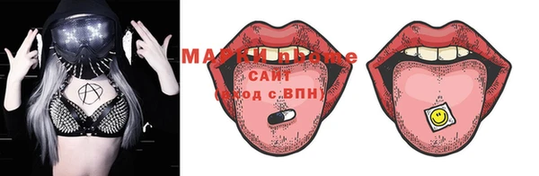 кокс Зеленодольск