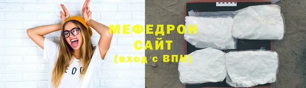 марки nbome Иннополис