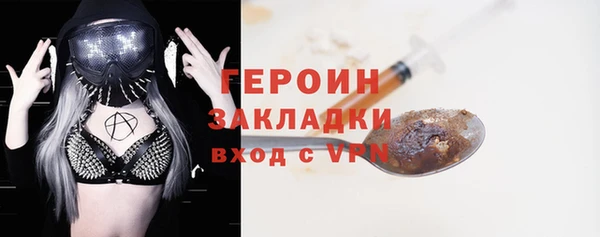 марки nbome Иннополис