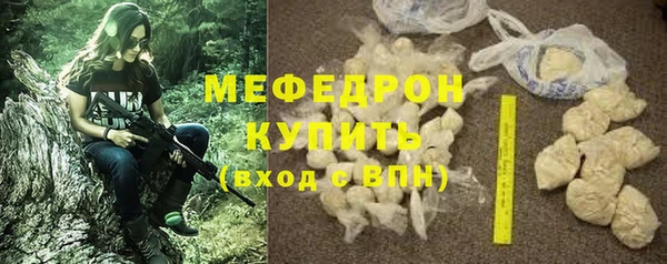 марки nbome Иннополис