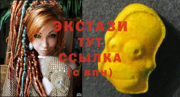 марки nbome Иннополис