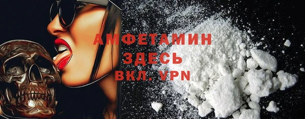 таблы Инта