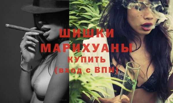 марки nbome Иннополис
