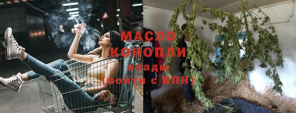 таблы Инта