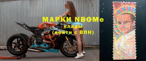 таблы Инта