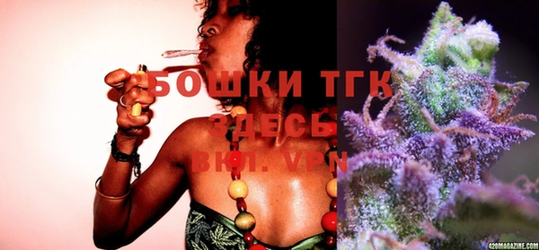 ECSTASY Зеленокумск