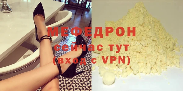ECSTASY Зеленокумск