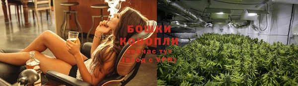 ECSTASY Зерноград