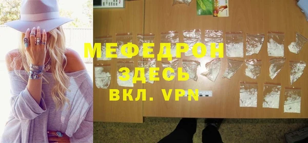марки nbome Иннополис