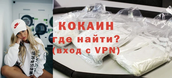 таблы Инта