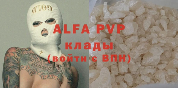 ECSTASY Зерноград