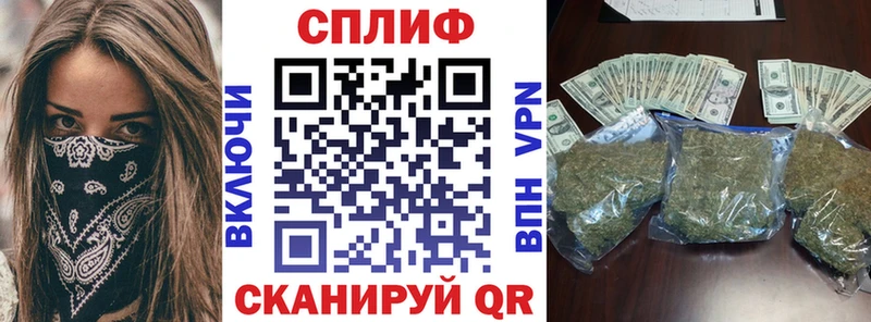 Бошки марихуана марихуана  Купить  Мариинский Посад 